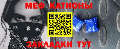 гашишное масло Бугуруслан