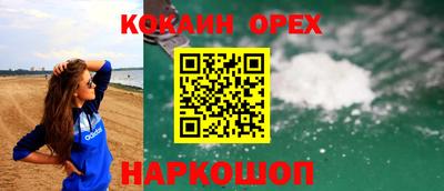 MDMA Premium VHQ Бузулук