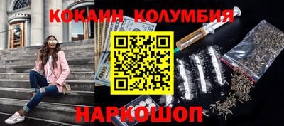 гашишное масло Бугуруслан