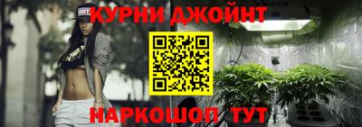 MDMA Premium VHQ Бузулук