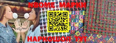 MDMA Premium VHQ Бузулук