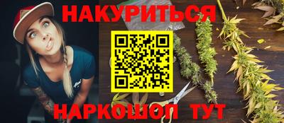MDMA Premium VHQ Бузулук