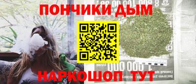 MDMA Premium VHQ Бузулук