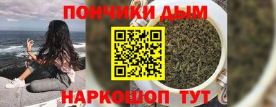 MDMA Premium VHQ Бузулук