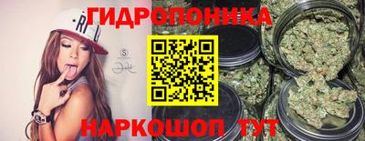 MDMA Premium VHQ Бузулук