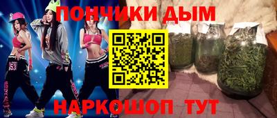 MDMA Premium VHQ Бузулук
