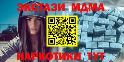 2c-b Будённовск