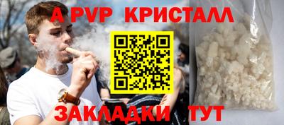 MDMA Premium VHQ Бузулук