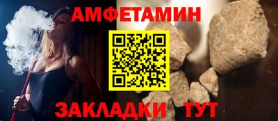гашишное масло Бугуруслан