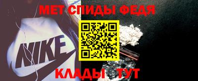 MDMA Premium VHQ Бузулук
