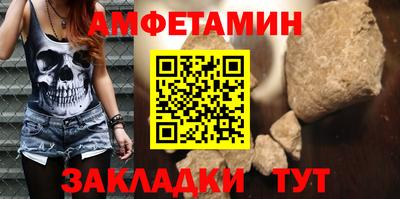 гашишное масло Бугуруслан