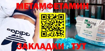 MDMA Premium VHQ Бузулук