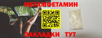 MDMA Premium VHQ Бузулук