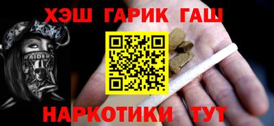 2c-b Будённовск