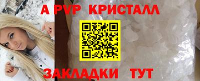 MDMA Premium VHQ Бузулук