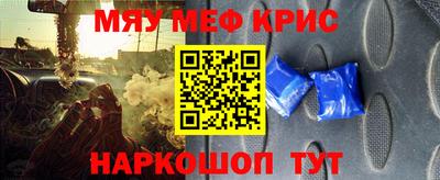 гашишное масло Бугуруслан