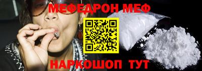 гашишное масло Бугуруслан